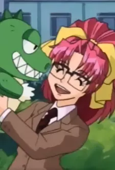Mimika Aobajou