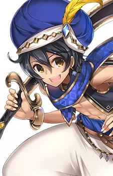 imagem de capa do personagem Aladdin