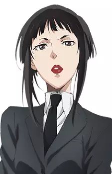 imagem de capa do personagem Amamiya