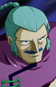 imagem de capa do personagem Master Asia