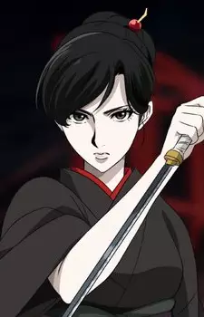 imagem de capa do personagem Sawa Yukimura