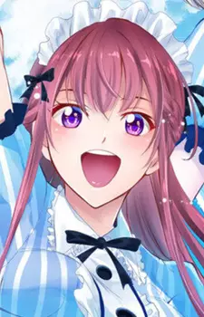 imagem de capa do personagem Ouka Makuzawa