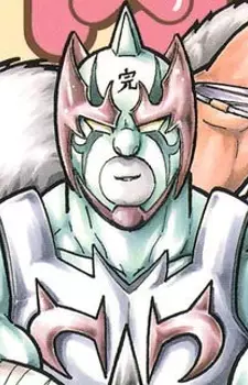 imagem de capa do personagem Nemesis
