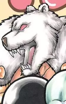 imagem de capa do personagem Polarman