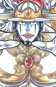 imagem de capa do personagem Psychoman