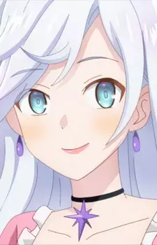 imagem de capa do personagem Esri