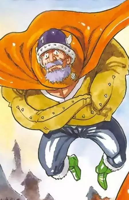 imagem de capa do personagem Varghese