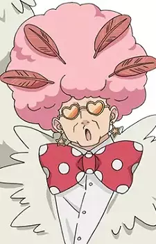 imagem de capa do personagem Yoshimasa Kuroyuri