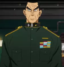 imagem de capa do personagem Danrou Oze