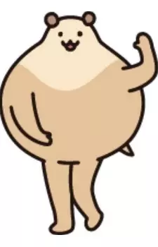 imagem de capa do personagem Ham