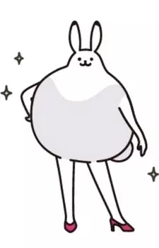 imagem de capa do personagem Shiro