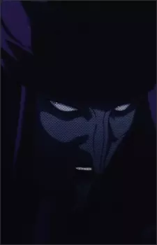 imagem de capa do personagem Shijima