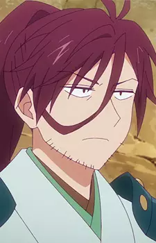 imagem de capa do personagem Kishou