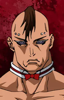 imagem de capa do personagem Esou