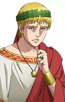 imagem de capa do personagem Nero