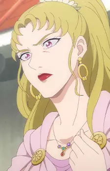 imagem de capa do personagem Agrippina
