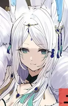imagem de capa do personagem Yukime