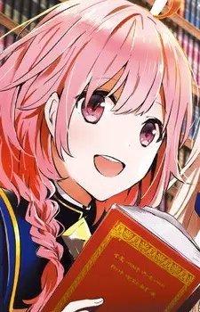 imagem de capa do personagem Sherry Barnett