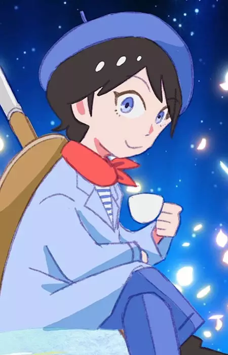 imagem de capa do personagem Seiki Kuroda