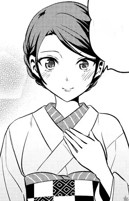 Chiwa Inuzuka