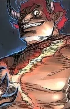 imagem de capa do personagem Fogue