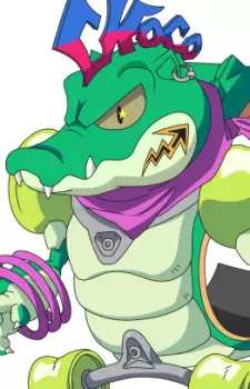 imagem de capa do personagem Wanisuke