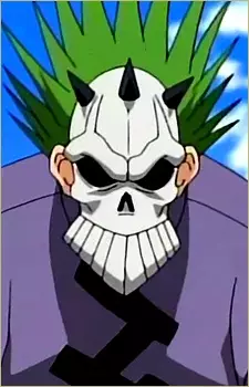 imagem de capa do personagem Chimera