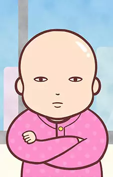 imagem de capa do personagem General Manager Takeda