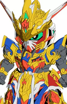 imagem de capa do personagem Wukong Impulse Gundam
