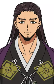 imagem de capa do personagem Takauji Ashikaga