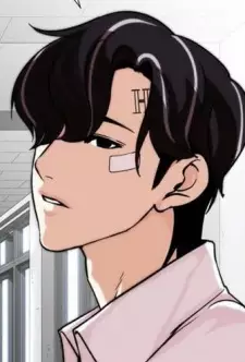 imagem de capa do personagem Eli Jang