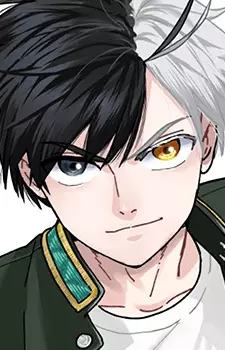 imagem de capa do personagem Haruka Sakura