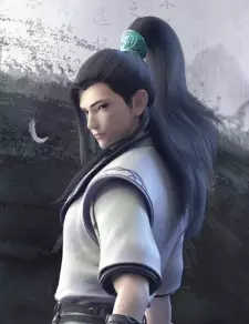 imagem de capa do personagem Shenyan Yu