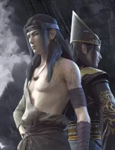 imagem de capa do personagem Gong Chen
