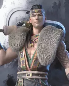 imagem de capa do personagem Kunye