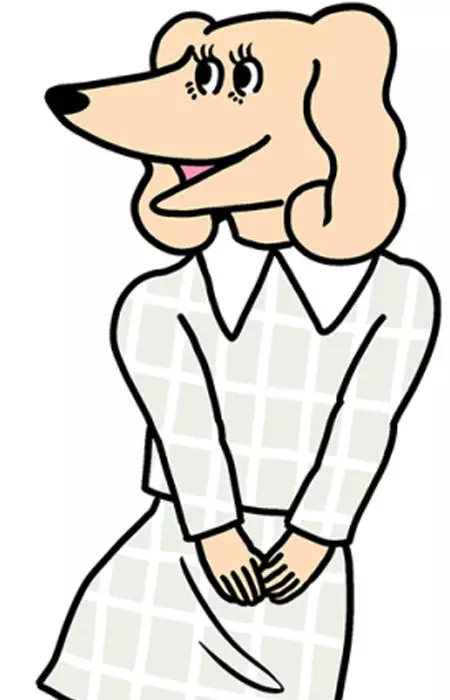 imagem de capa do personagem Inu