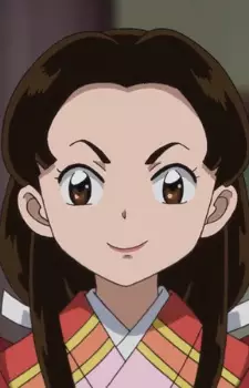 imagem de capa do personagem Aiya-hime