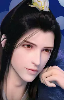 imagem de capa do personagem Se Xiao