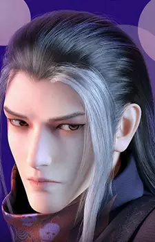 imagem de capa do personagem Lian Tang