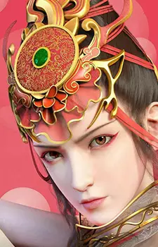 imagem de capa do personagem Rui Tiannu