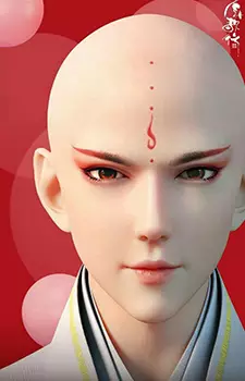 imagem de capa do personagem Wuxin