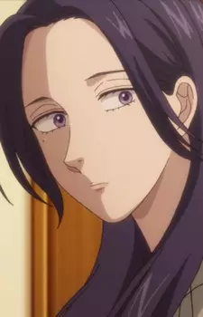 Mabui Daga