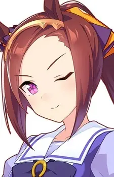 imagem de capa do personagem Sakura Bakushin-O