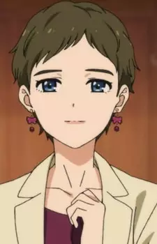 imagem de capa do personagem Azusa Hoshina
