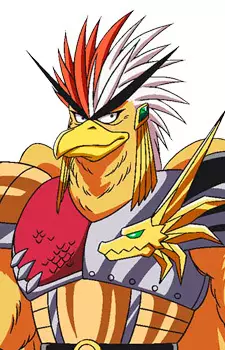 imagem de capa do personagem Gardandy