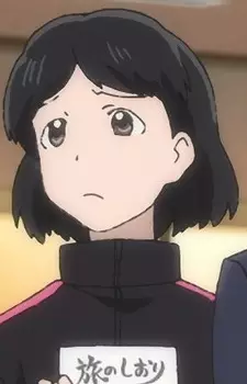 imagem de capa do personagem Homeroom Teacher