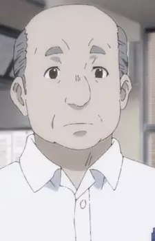 imagem de capa do personagem Shinkin Bank Manager