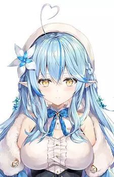 imagem de capa do personagem Lamy Yukihana