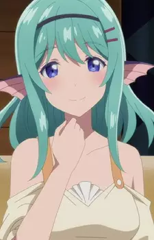 imagem de capa do personagem Remia