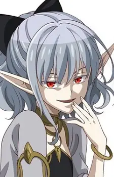 imagem de capa do personagem Odei no Atou